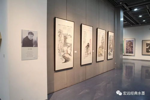 歲月墨華——程兆星、李學(xué)峰、石品、封曙光中國(guó)畫作品展隆重開(kāi)幕
