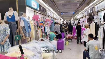 了解一批與二批服裝市場 如何選擇適合你的批發(fā)渠道